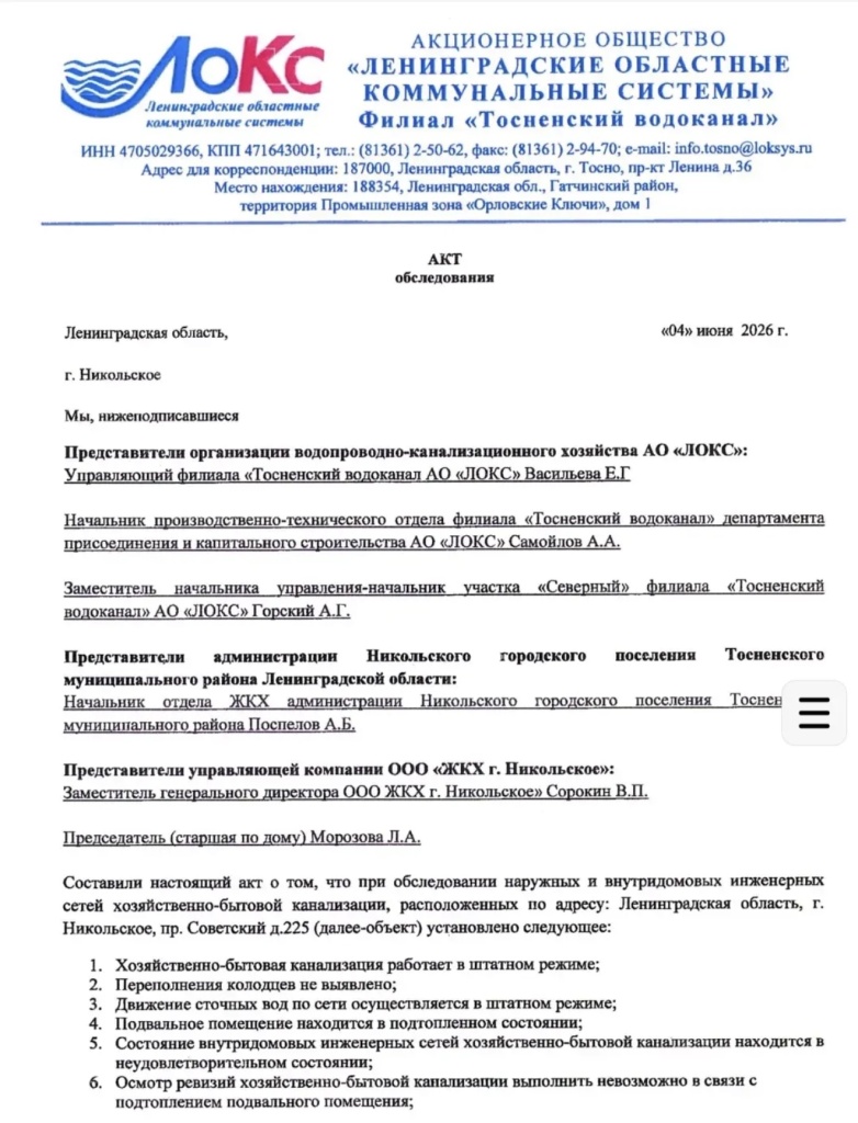 /upload/medialibrary/d28c4765-75e1-4cd1-9557-a9fcd14c22f7/10.jpg /upload/medialibrary/d28c4765-75e1-4cd1-9557-a9fcd14c22f7/10.jpg