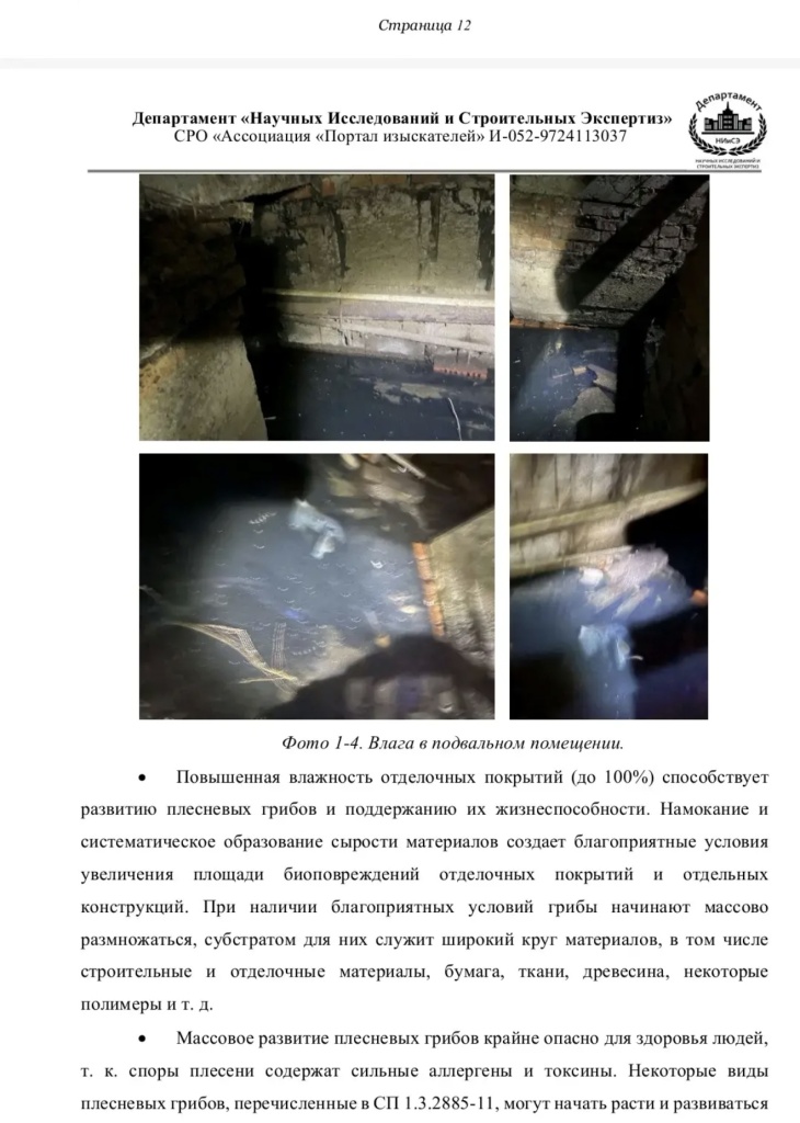 /upload/medialibrary/d28c4765-75e1-4cd1-9557-a9fcd14c22f7/2.jpg /upload/medialibrary/d28c4765-75e1-4cd1-9557-a9fcd14c22f7/2.jpg