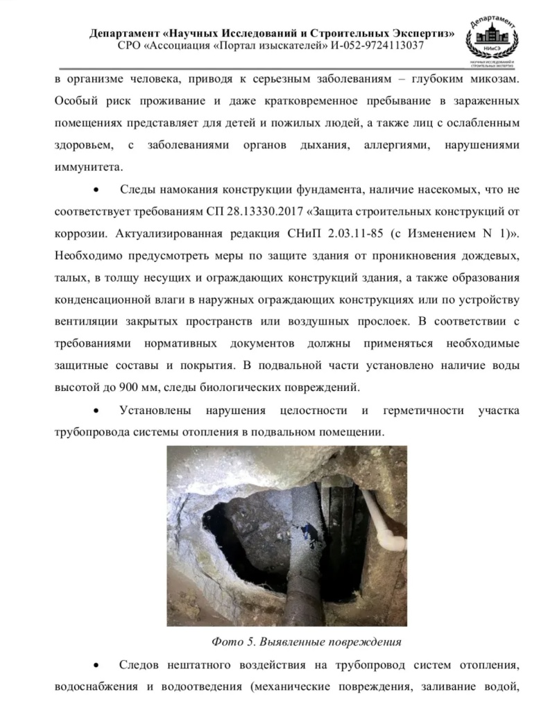 /upload/medialibrary/d28c4765-75e1-4cd1-9557-a9fcd14c22f7/3.jpg /upload/medialibrary/d28c4765-75e1-4cd1-9557-a9fcd14c22f7/3.jpg