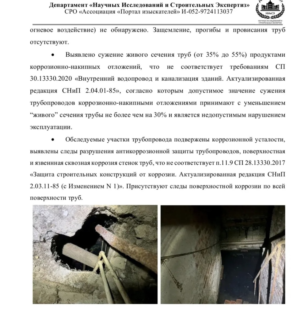 /upload/medialibrary/d28c4765-75e1-4cd1-9557-a9fcd14c22f7/4.jpg /upload/medialibrary/d28c4765-75e1-4cd1-9557-a9fcd14c22f7/4.jpg