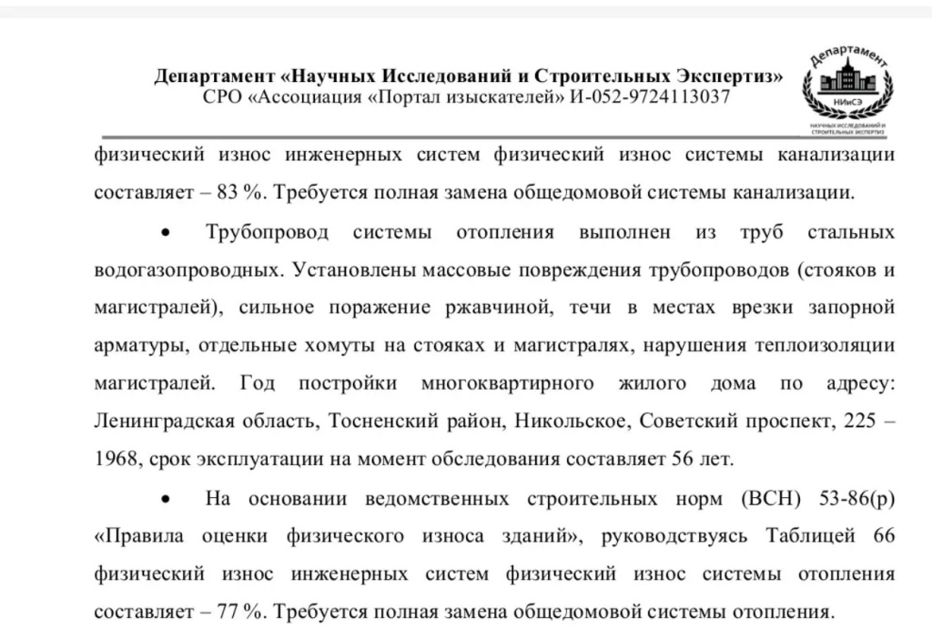 /upload/medialibrary/d28c4765-75e1-4cd1-9557-a9fcd14c22f7/7.jpg /upload/medialibrary/d28c4765-75e1-4cd1-9557-a9fcd14c22f7/7.jpg
