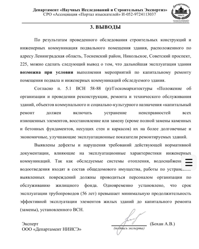 /upload/medialibrary/d28c4765-75e1-4cd1-9557-a9fcd14c22f7/8.jpg /upload/medialibrary/d28c4765-75e1-4cd1-9557-a9fcd14c22f7/8.jpg