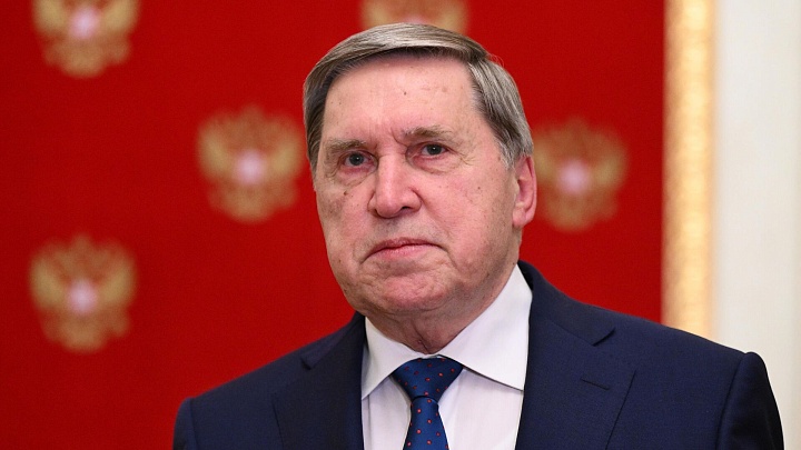 Ушаков высказался по поводу соглашений, достигнутых в Анкоридже