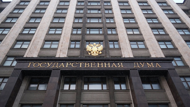 В Госдуме не рассматривают увеличение возрастного порога молодежи