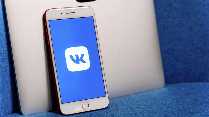 Все сервисы VK функционируют в штатном режиме после удаления из Google Play
