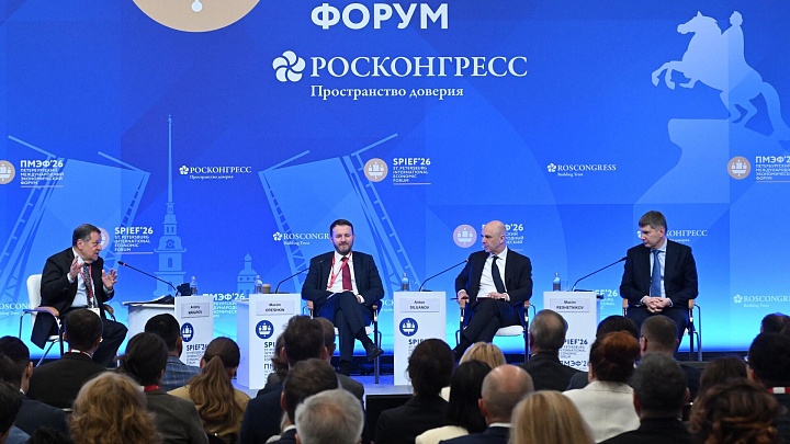 Орешкин призвал пользоваться возможностями экономического роста для России