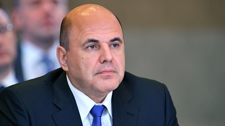 Мишустин рассказал о поддержке индустриальных проектов в ЕАЭС