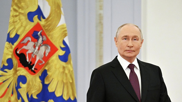 Путин обратился с приветствием к участникам форума "Вместе победим"